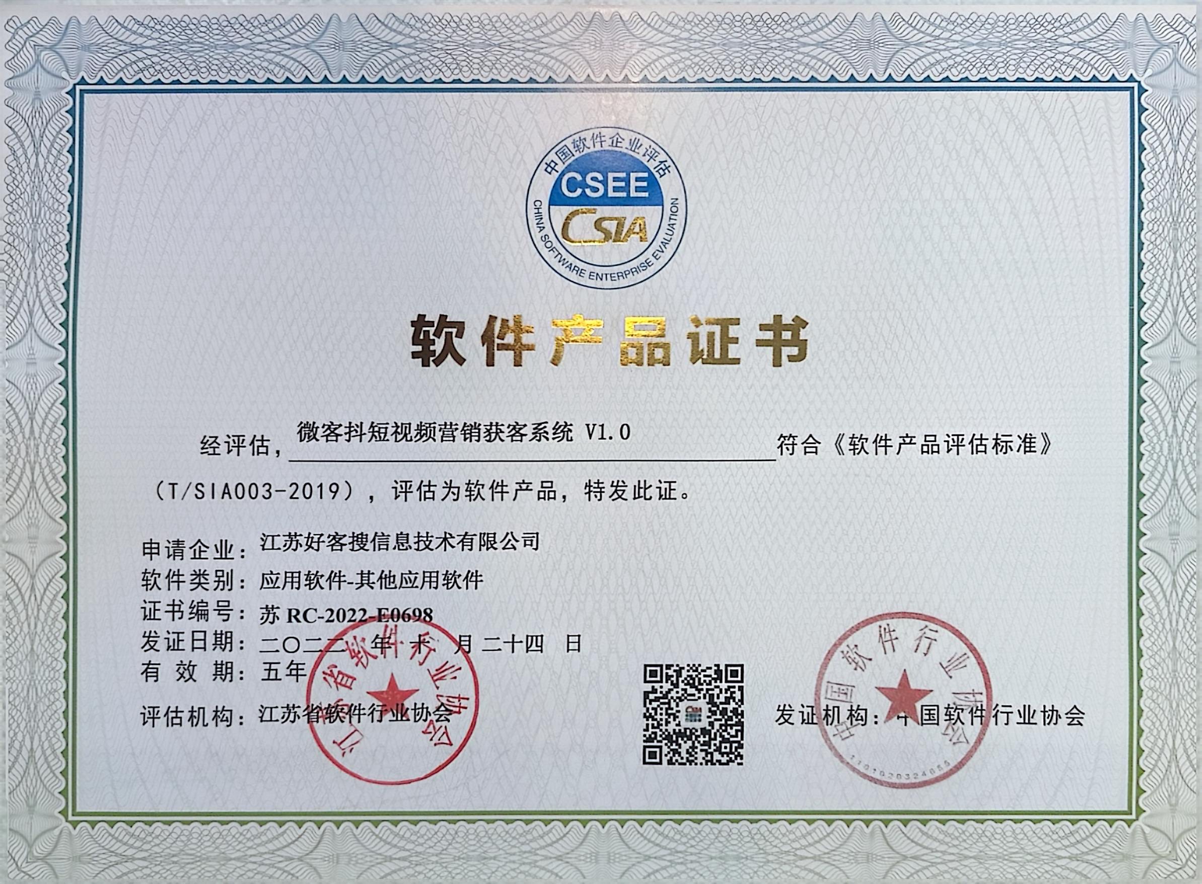 祁县做seo的过程中哪些细节是被我们忽略的？